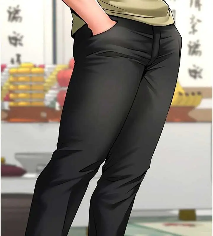 《炸裂吧!巨棒》第101话图15