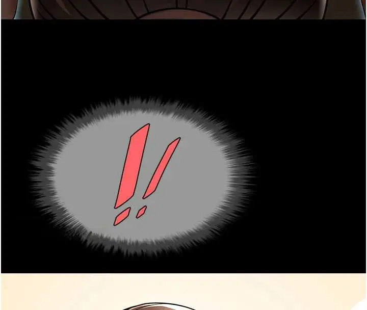 《炸裂吧!巨棒》第101话图34