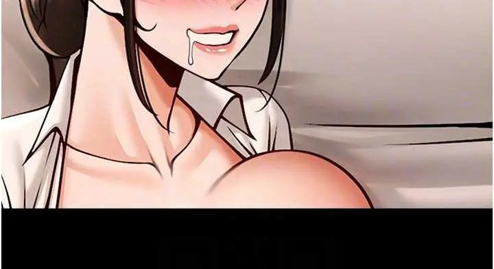 《炸裂吧!巨棒》第101话图57