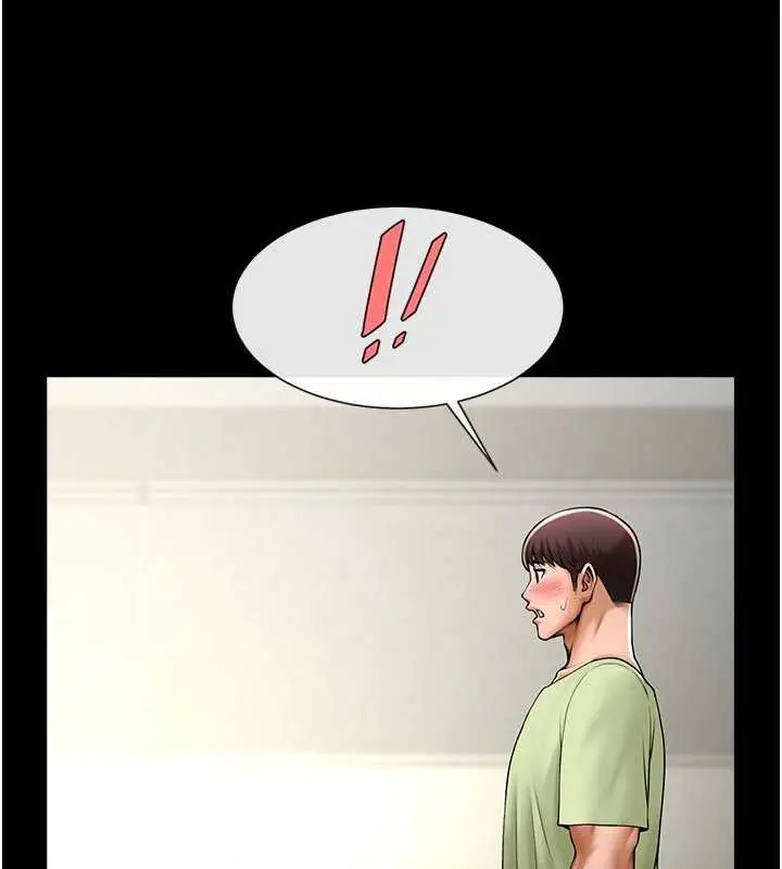 《炸裂吧!巨棒》第101话图65