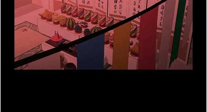 《炸裂吧!巨棒》最终话图118