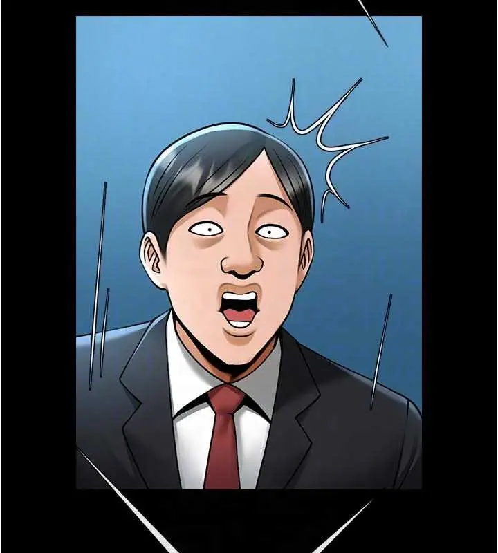 《炸裂吧!巨棒》最终话图30