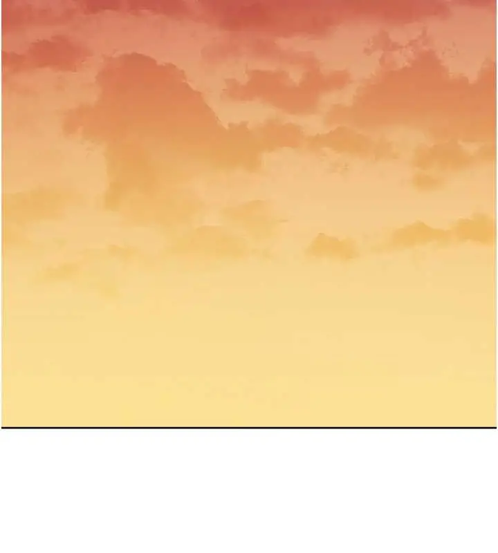 《边缘人的复仇》第33话图124