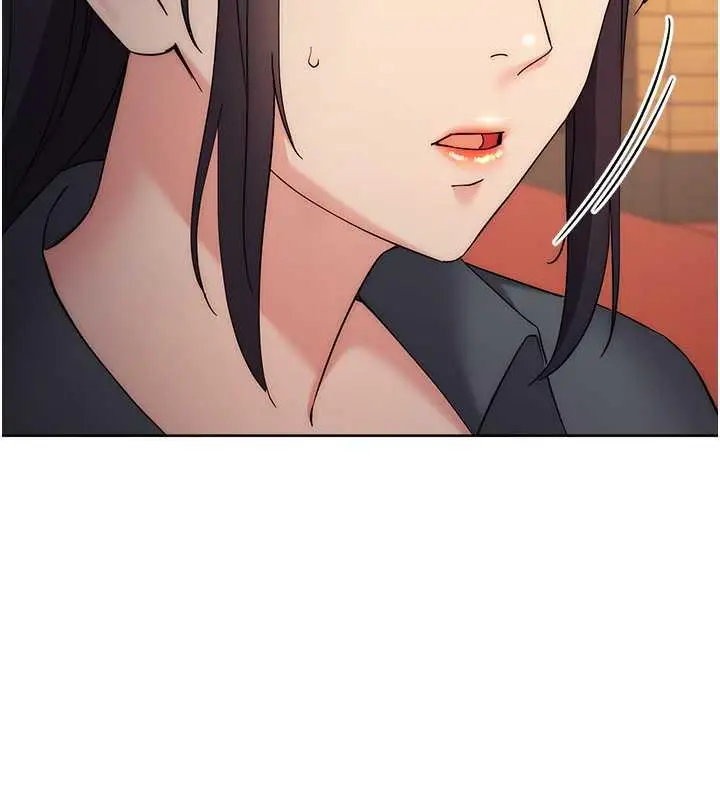 《边缘人的复仇》第33话图160