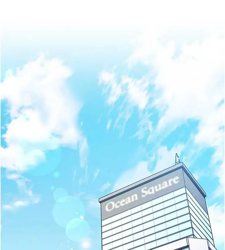 《边缘人的复仇》第33话图167