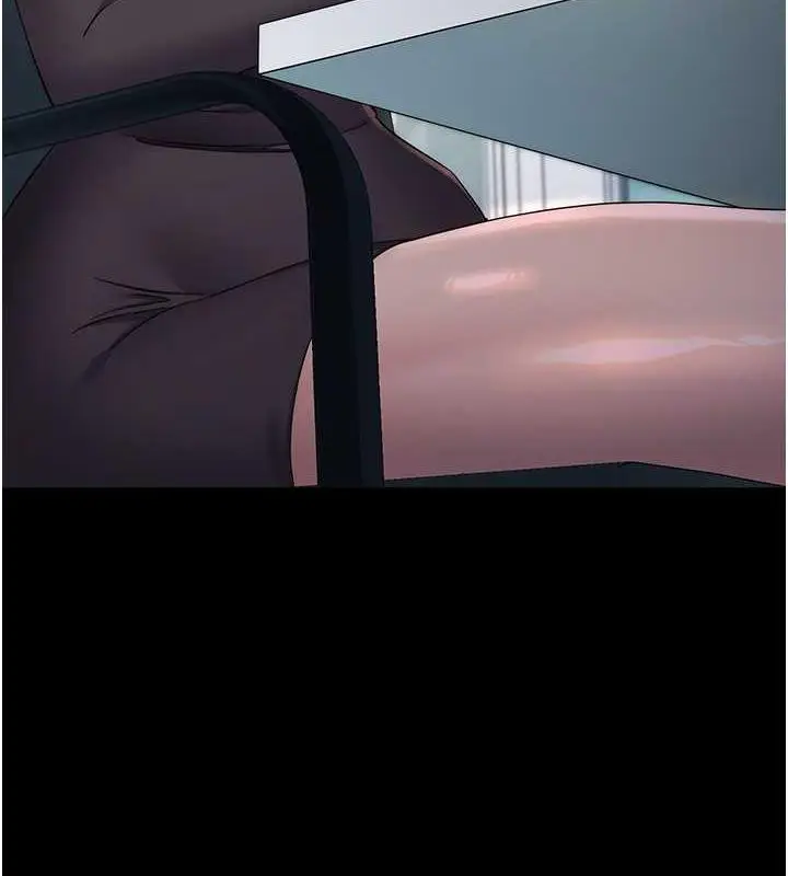 《边缘人的复仇》第33话图204