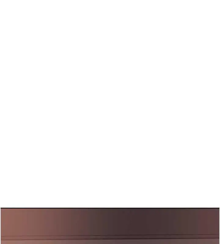 《边缘人的复仇》第37话图174