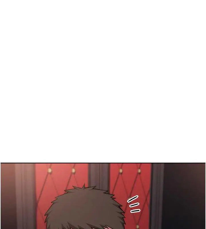 《边缘人的复仇》第37话图179