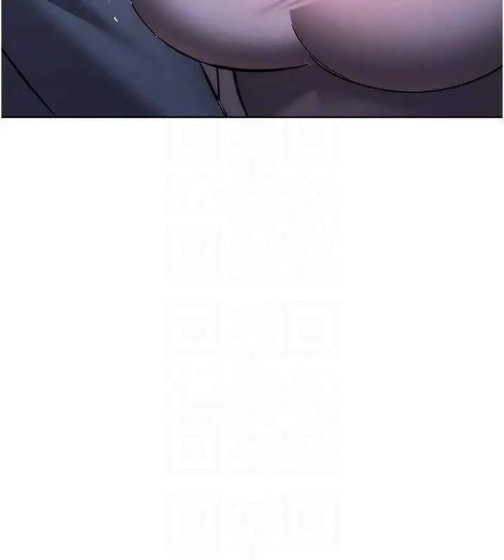 《边缘人的复仇》第37话图43