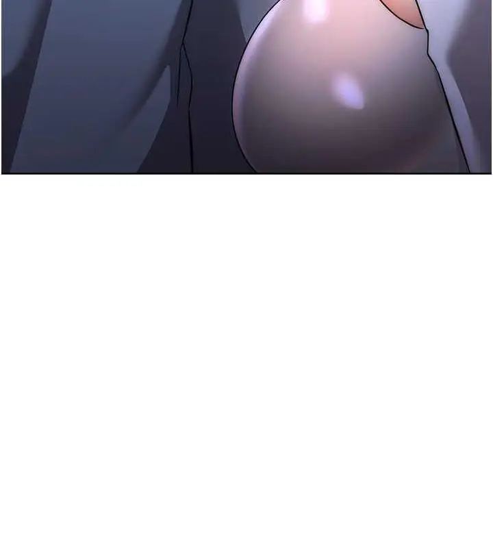 《边缘人的复仇》第37话图8
