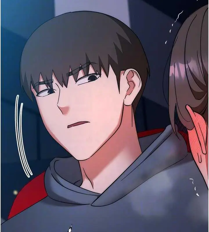 《边缘人的复仇》第37话图96
