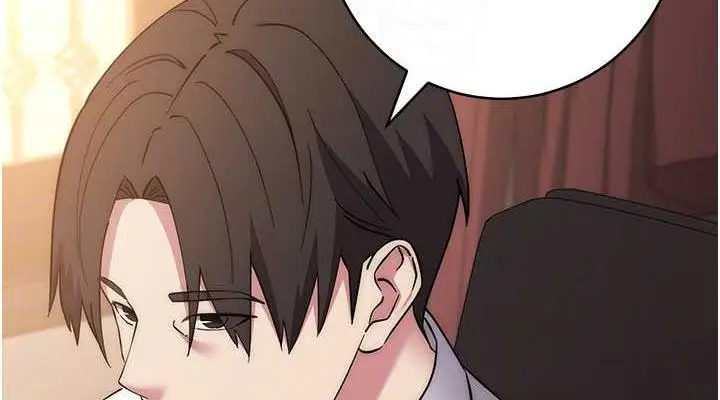 《边缘人的复仇》第38话图114
