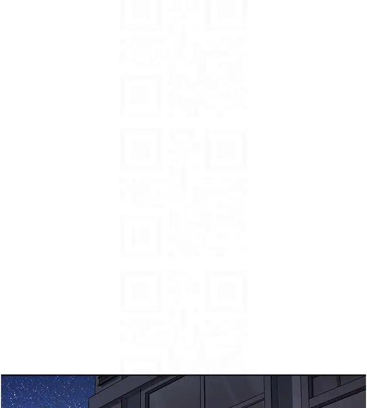 《边缘人的复仇》第38话图16