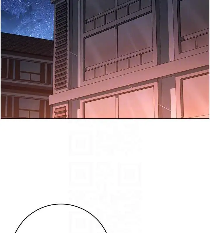 《边缘人的复仇》第38话图17