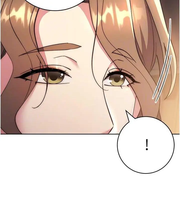 《边缘人的复仇》第38话图87