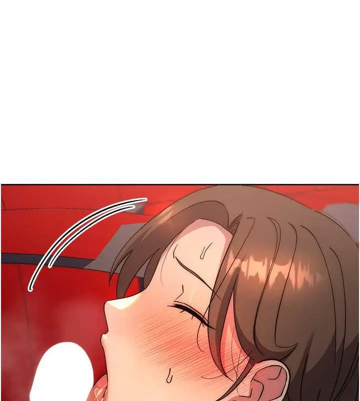 《边缘人的复仇》第38话图9
