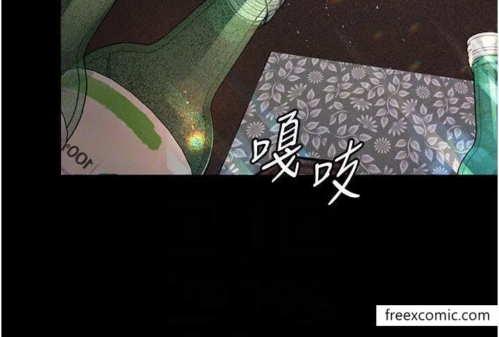 《堕落物语》第7话图32