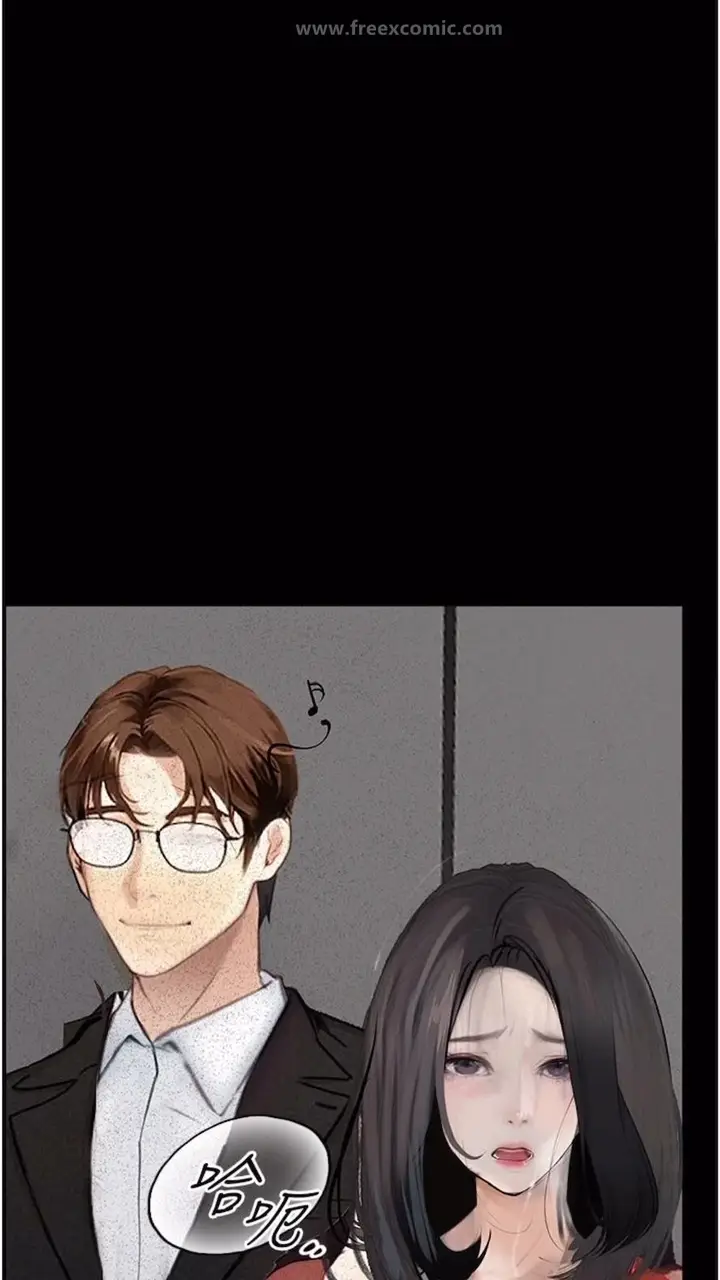 《堕落物语》第14话图106