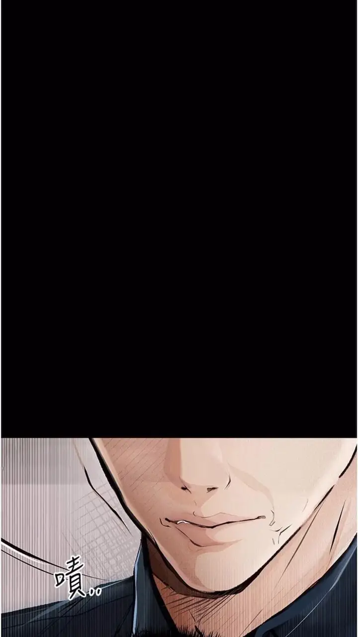 《堕落物语》第14话图23