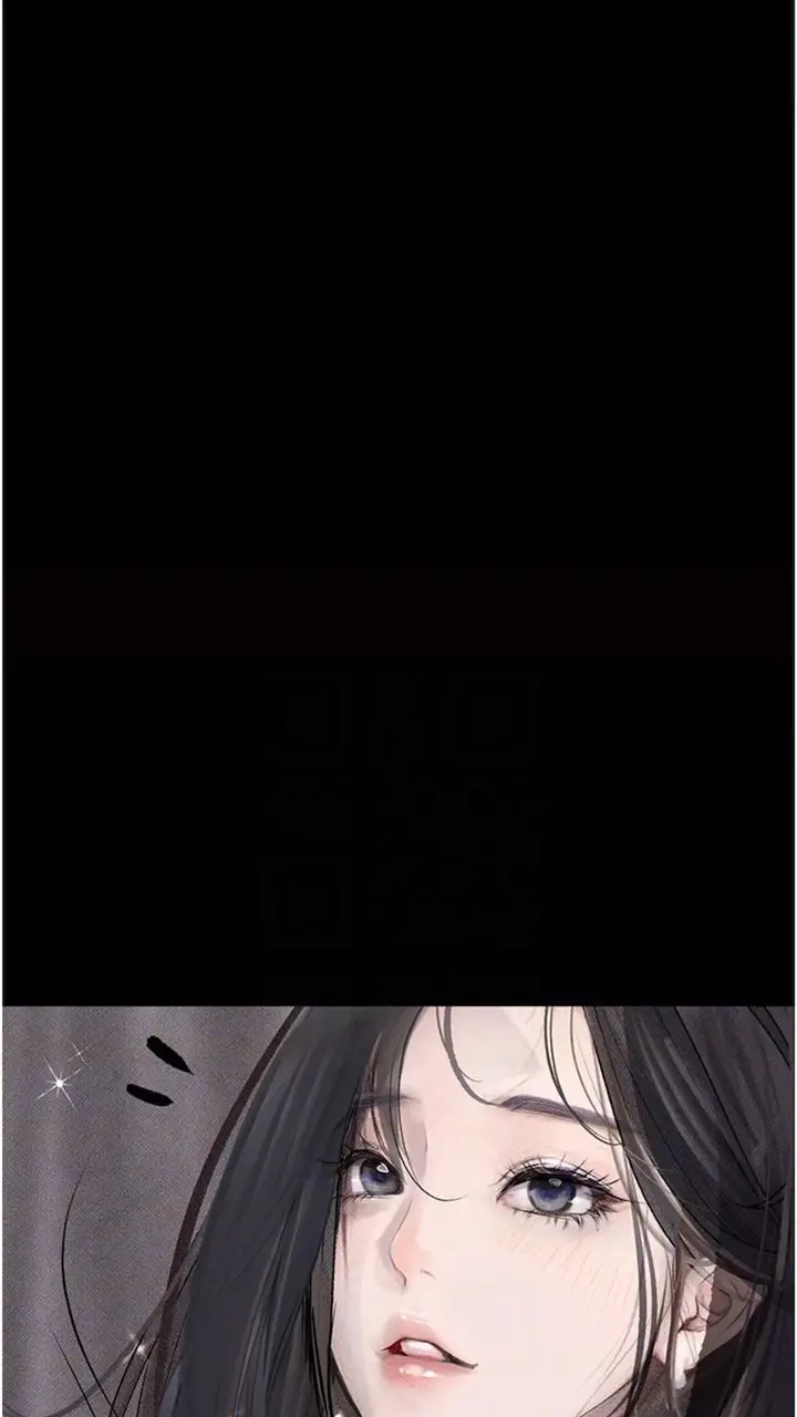 《堕落物语》第14话图40