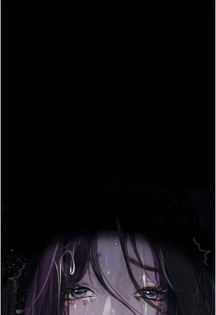 《堕落物语》第17话图124