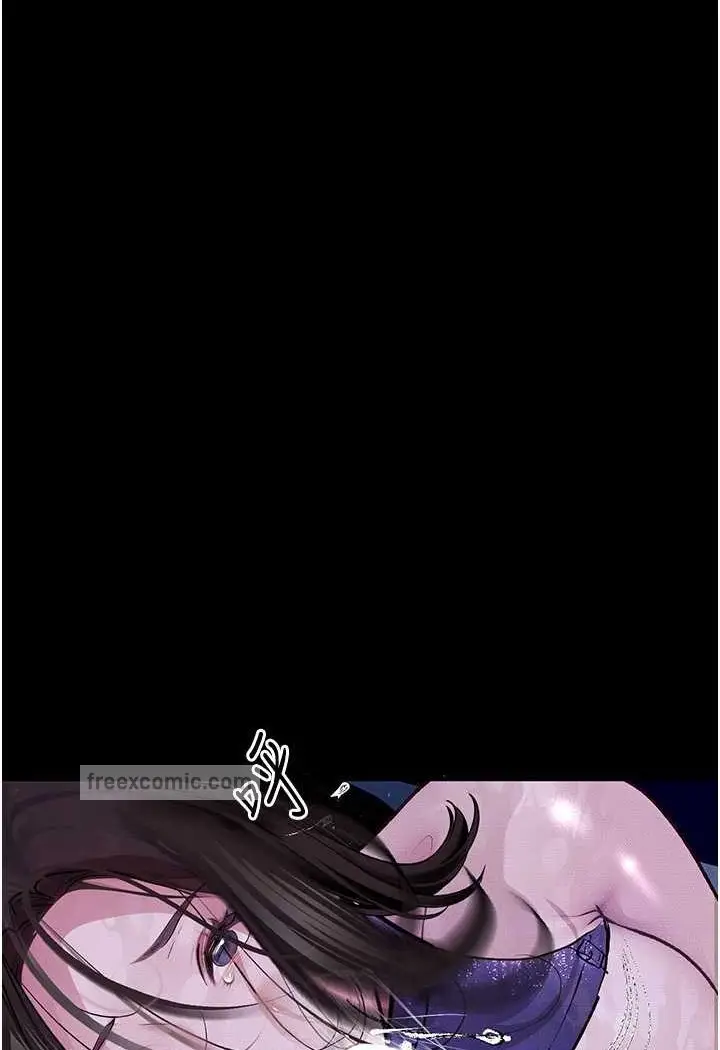 《堕落物语》第17话图72