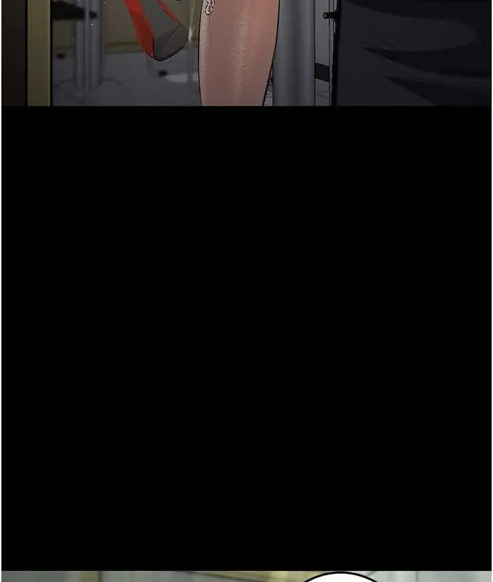 《堕落物语》第21话 第一季最终话图103
