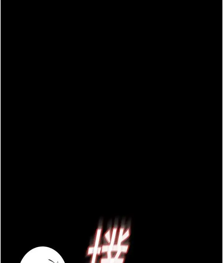 《堕落物语》第21话 第一季最终话图107