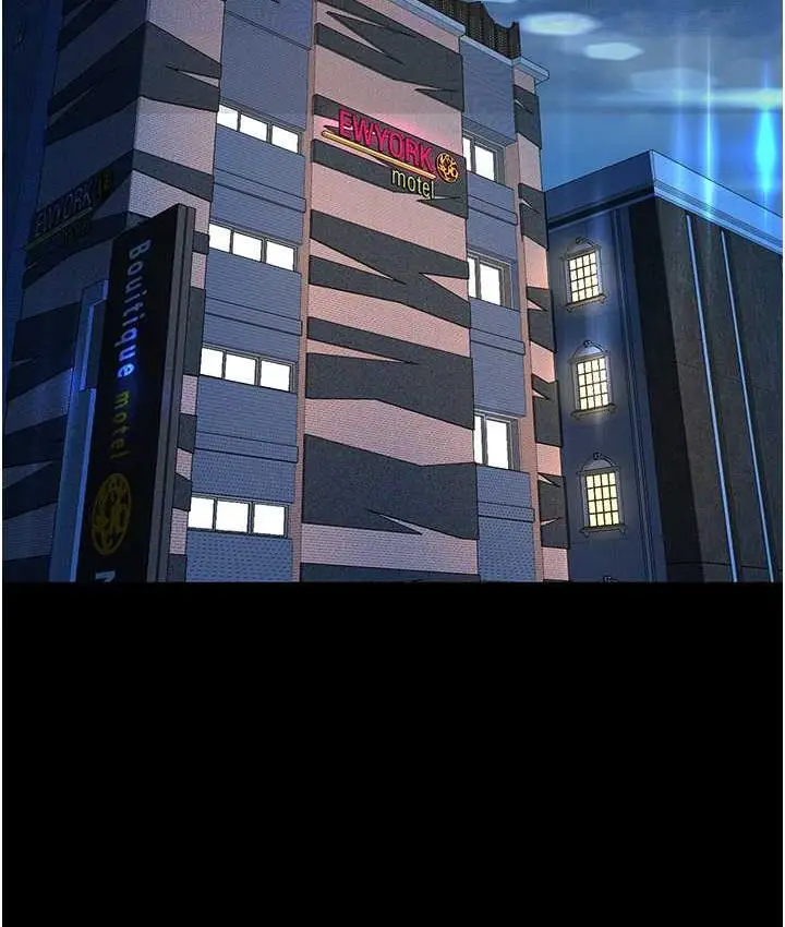 《堕落物语》第21话 第一季最终话图134