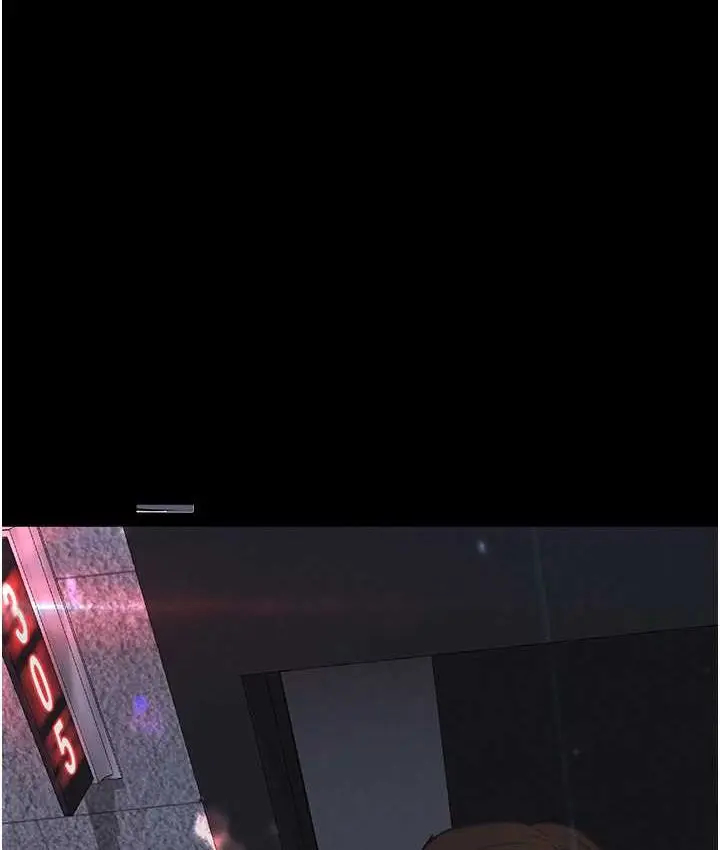 《堕落物语》第21话 第一季最终话图135