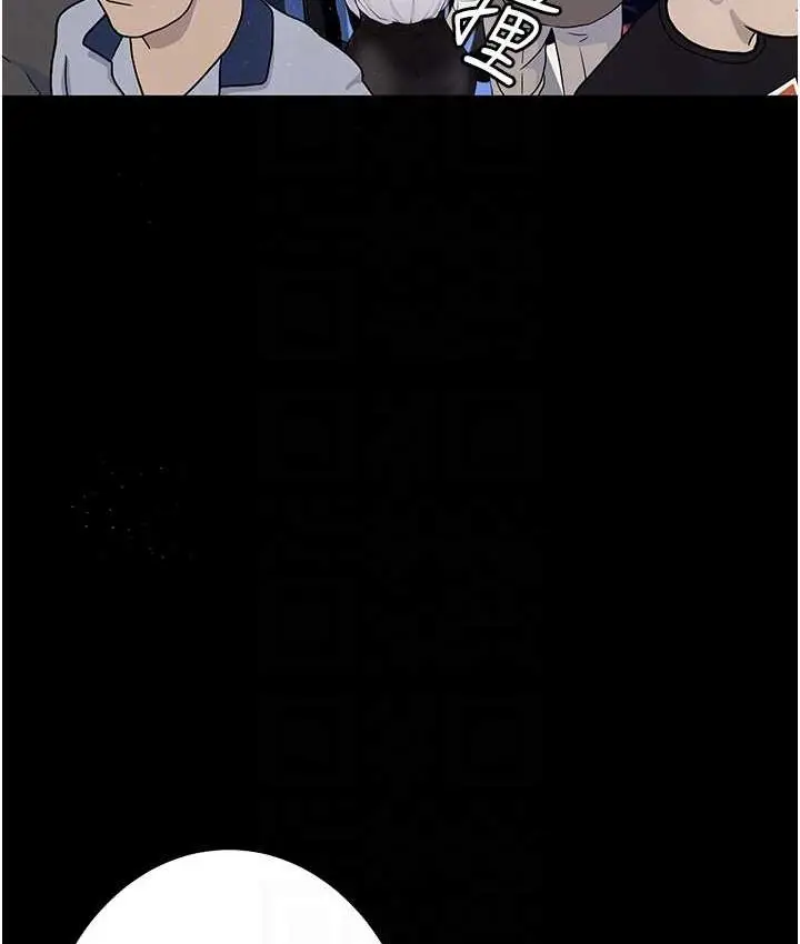 《堕落物语》第21话 第一季最终话图79