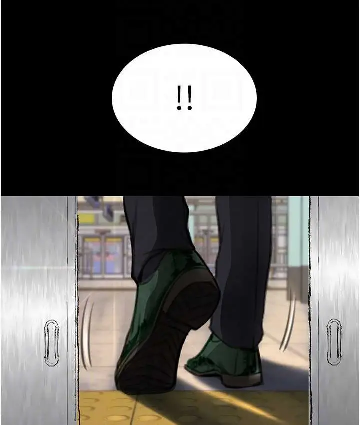 《堕落物语》第21话 第一季最终话图83
