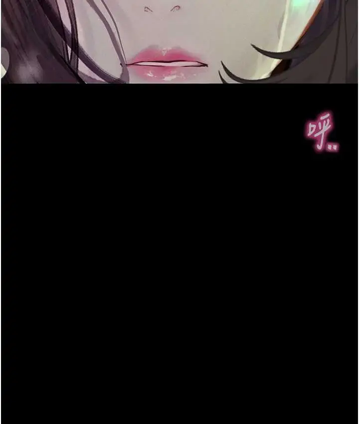 《堕落物语》第21话 第一季最终话图91
