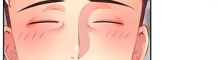 《直播主的流量密码》第33话图151