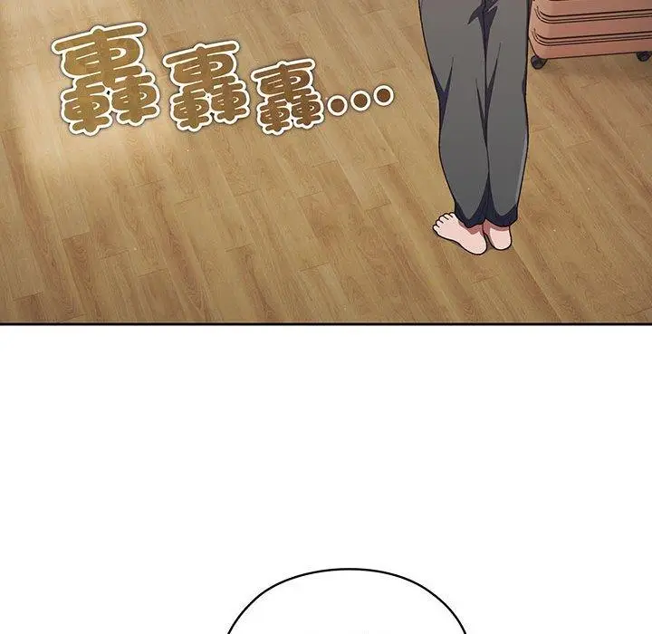 《请把女儿交给我/老大! 请把女儿交给我!》第1话图101