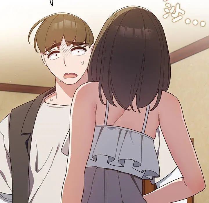 《请把女儿交给我/老大! 请把女儿交给我!》第1话图162