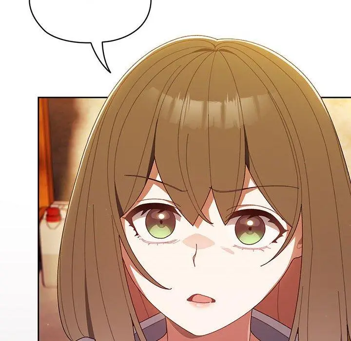 《请把女儿交给我/老大! 请把女儿交给我!》第3话图119