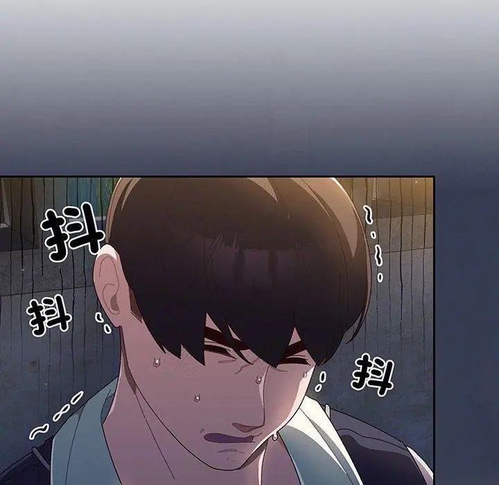 《请把女儿交给我/老大! 请把女儿交给我!》第3话图34
