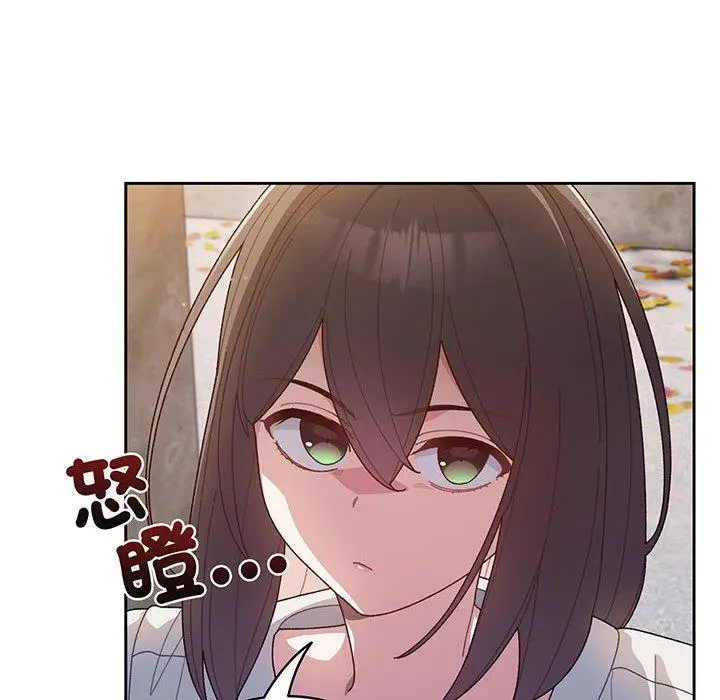 《请把女儿交给我/老大! 请把女儿交给我!》第3话图40