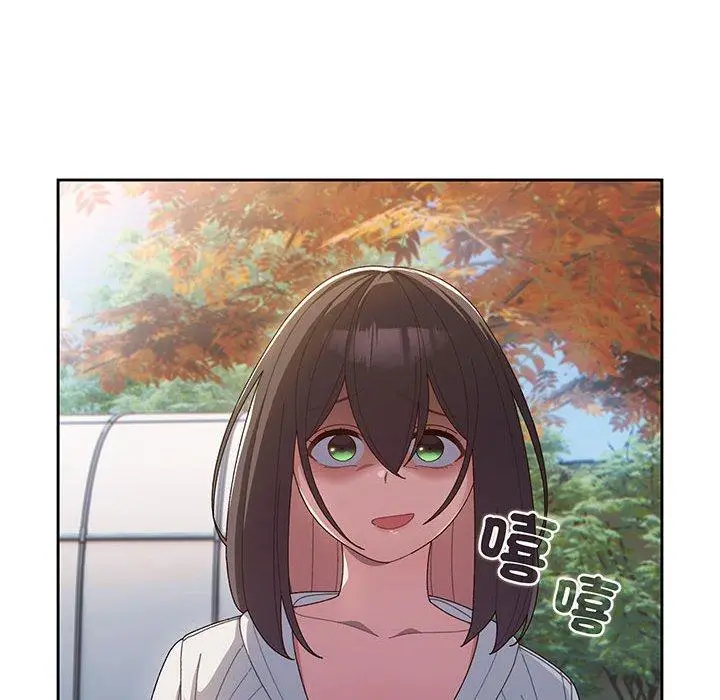 《请把女儿交给我/老大! 请把女儿交给我!》第3话图6