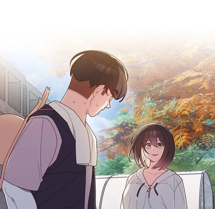 《请把女儿交给我/老大! 请把女儿交给我!》第3话图9