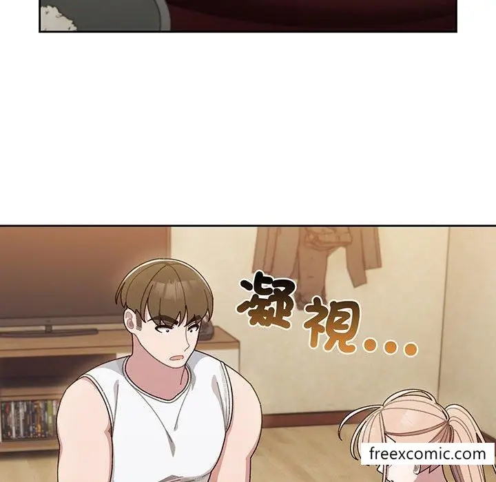 《请把女儿交给我/老大! 请把女儿交给我!》第4话图108
