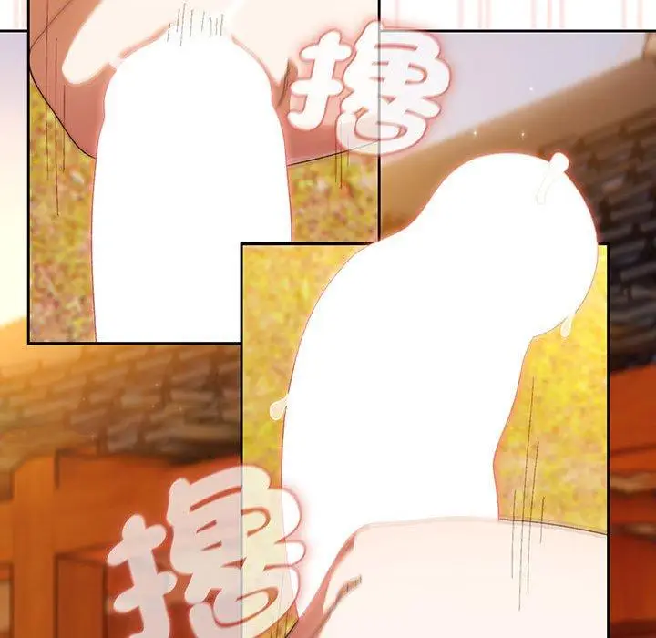 《请把女儿交给我/老大! 请把女儿交给我!》第4话图59