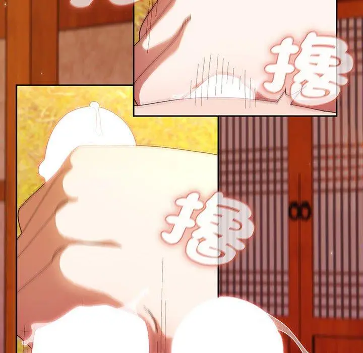 《请把女儿交给我/老大! 请把女儿交给我!》第4话图60