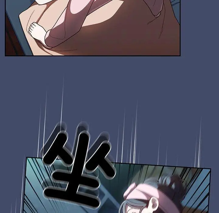 《请把女儿交给我/老大! 请把女儿交给我!》第5话图104
