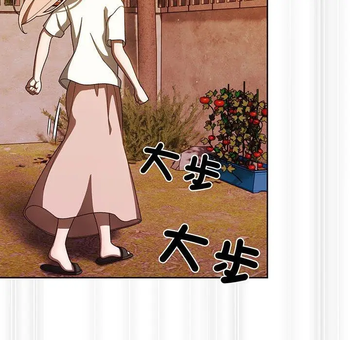 《请把女儿交给我/老大! 请把女儿交给我!》第5话图54