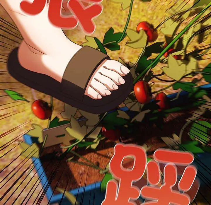 《请把女儿交给我/老大! 请把女儿交给我!》第5话图61
