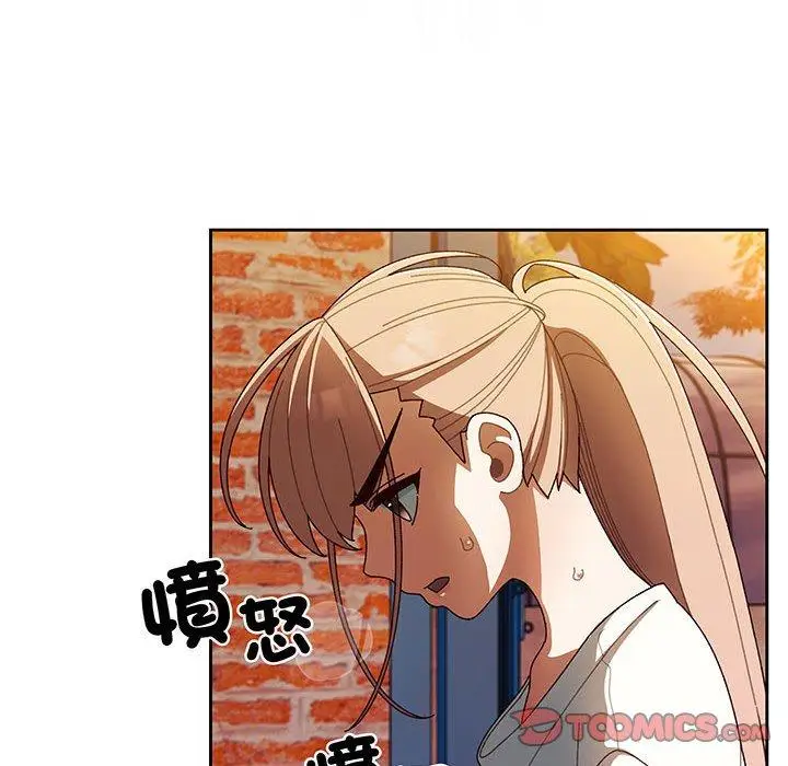 《请把女儿交给我/老大! 请把女儿交给我!》第5话图63