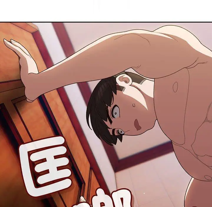 《请把女儿交给我/老大! 请把女儿交给我!》第7话图83