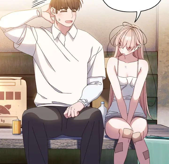 《请把女儿交给我/老大! 请把女儿交给我!》第15话图65